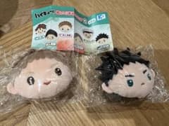 ハイキュー　ぬいぐるみクリップ2
 2個セットのサムネイル