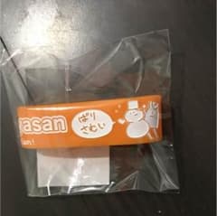 ヤバイTシャツ屋さん 雪だるまさんと仲良しラババンのサムネイル