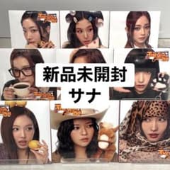 未開封 TWICE TEN The Story Goes On アルバム サナ - メルカリ