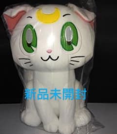 劇場版 美少女戦士セーラームーン cosmos めちゃでかぬいぐるみ アルテミス