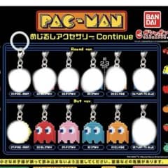 パックマン めじるしアクセサリー Continueのサムネイル