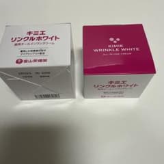 キミエ リンクルホワイト　2個セット！！ - 3