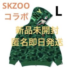 【期間限定値下げ】BAPE×straykids フーディフォクシニー　I.N着用のサムネイル