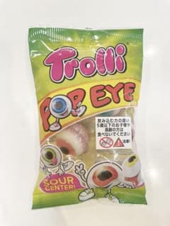 トローリ♡目玉グミ♡正規品のサムネイル