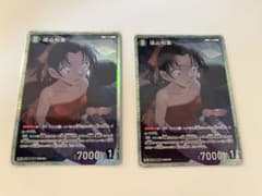 名探偵コナンTCG　追憶の盟友　SR 遠山和葉　2枚セットのサムネイル