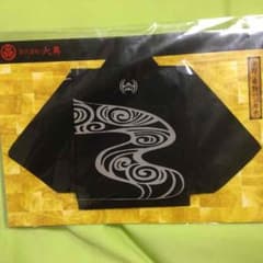 二宮和也、大奥 グッズ ハンカチのサムネイル