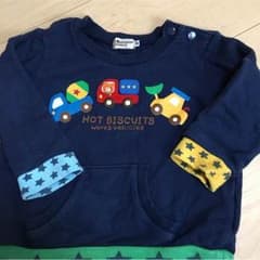 ロビンソンさま専用のサムネイル
