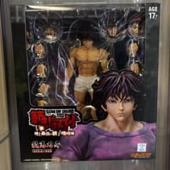 Storm Collectibles 範馬刃牙 BAKI HANMA 1/12のサムネイル