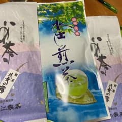 3つセット　賞味期限間近の為、激安ですのサムネイル
