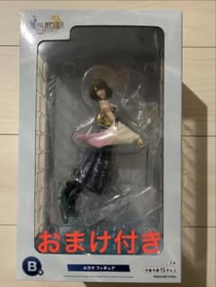 FINAL FANTASY X 25周年記念くじ B賞 ユウナ フィギュアのサムネイル