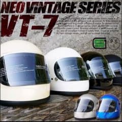 バイクヘルメットのサムネイル