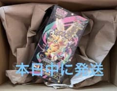 ちゃっきー　メガドリームex シュリンク付き　ポケセン産 楽天市場】シュリンクつき ハイクラスパック MEGAドリームex ポケモン