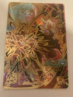 スーパードラゴンボールヒーローズUGM1-061黒衣の戦士のサムネイル