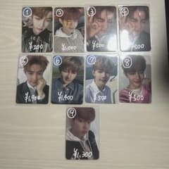 ジャンハオ 9枚セット ゼベワン zb1 トレカ 特典 ラキドロ - メルカリ