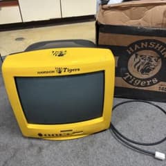 阪神タイガース 限定品 14型ブラウン管テレビ 1999年製 14C-KT1 - メルカリ