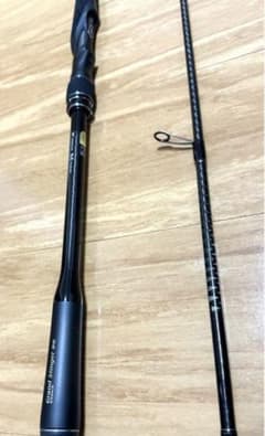 エクスセンスジェノスS96Mのサムネイル