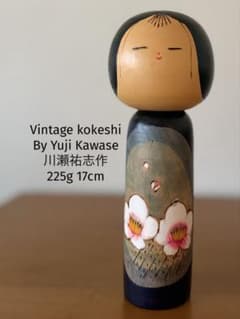 Retro Yuji Kawase川瀬祐志作 創作こけし225g 17cm - メルカリ