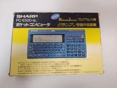 動作品・限定PJモデル】SHARP ポケットコンピュータ PC-E500-BL - メルカリ