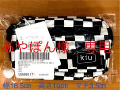 jouetie ショルダーバッグ　【KiU】とのコラボ　希少のサムネイル