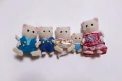シルバニアファミリー  ペルシャネコ 家族  人形のサムネイル