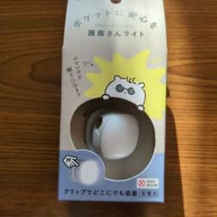 ポケットに安心を　護衛さんライトのサムネイル