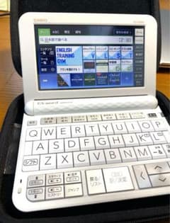むぎ太様専用のサムネイル