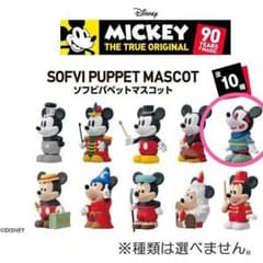 ソフビパペットマスコット  ミッキーのサムネイル