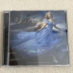 シンデレラ　実写　CD 英語　サントラ　ディズニーのサムネイル