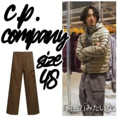 a*様 cp company 上杉柊平　パンツ 定価6.2万/上杉柊平】C.P.Company カーゴパンツ ブラウン 48 - メルカリ