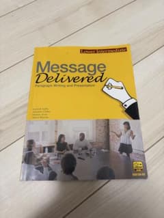 Message Delivered Paragraph Writ...のサムネイル