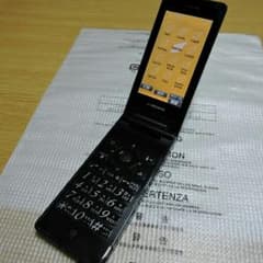docomoガラケーN-03A格安出品送料無料！のサムネイル