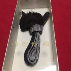 さらに♡お値下げ＊男性 着物 羽織紐のサムネイル