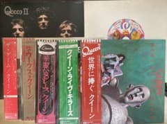 QUEEN JAPANESE PRESS 7枚セット 日本盤 帯 バラ売り不可 - メルカリ