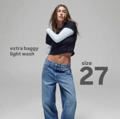The Hailey Jean Extra Baggy ライトウォッシュ 27