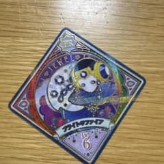 アイカツプラネット スイング PRのサムネイル