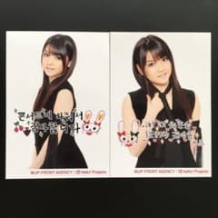 7373 モーニング娘。 道重さゆみ 生写真 3枚セット 7373 モーニング娘。 道重さゆみ 生写真 3枚セット - メルカリ