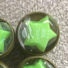 しゅう様専用のサムネイル