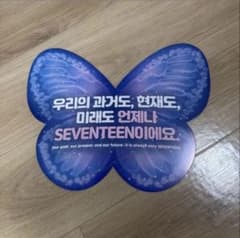 SEVENTEEN 蝶型うちわ 蝶型バッジ セブチ スローガン 入場特典 - メルカリ