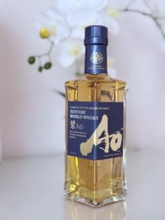 サントリー ワールドウイスキー 碧 Ao 350mlのサムネイル