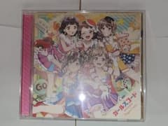 CD ガールズコード/Poppin'Party おまけ付き1のサムネイル