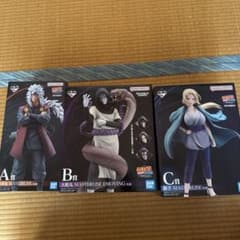 NARUTO 피규어 세트 자래야 오오시마루 츠나테