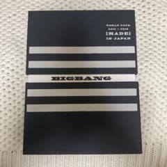 BIGBANG/WORLD TOUR 2015～2016[MADE]IN JA…のサムネイル