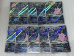 ピッピ ar 10枚セット ムニキスゼロ - メルカリ