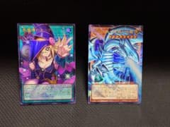 遊戯王 白き幻獣 - 青眼の白龍 黒魔導のカーテン オーバーフレーム