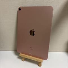 iPad Air 第4世代64GB ローズゴールド - メルカリ