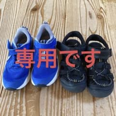 18㎝ NIKEスニーカー、moonstarサンダルのサムネイル