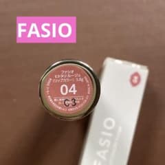 ファシオヒトヌリルージュのサムネイル
