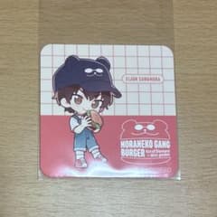 ダイヤのA コースター 沢村栄純