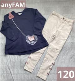 anyfam 120cm トレーナー　パンツ　まとめ売りのサムネイル
