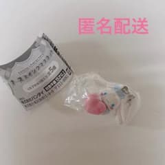 サンリオ　ナーススイングマスコット　シナモロールのサムネイル